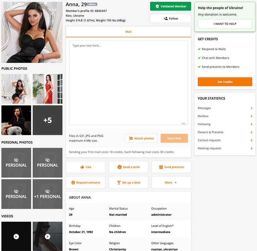 AmourFeel Reviews: Cost & Features