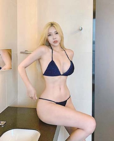 Korean Sexy Lady